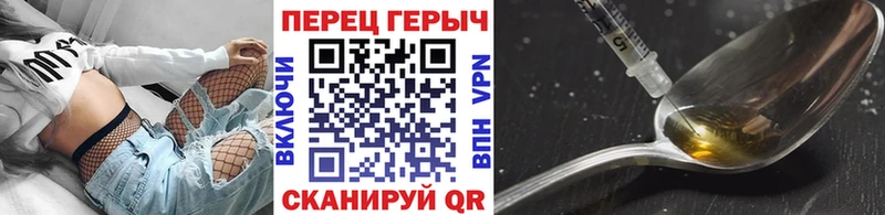 мега рабочий сайт  Тавда  ГЕРОИН Афган 