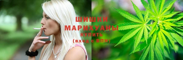 марки nbome Арсеньев