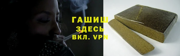 mdpv Армянск
