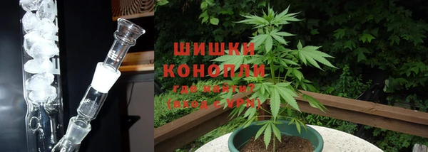 марки nbome Арсеньев