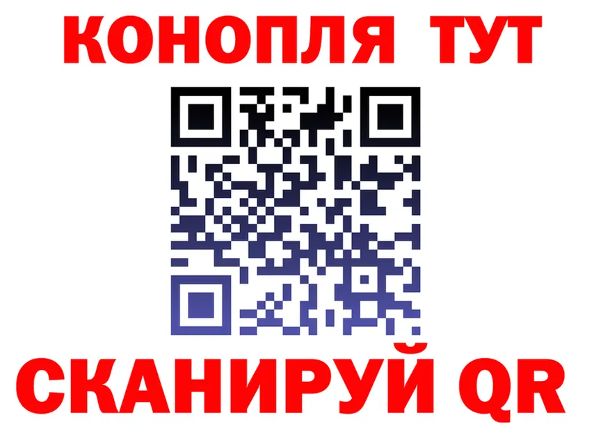 МЕТАДОН белоснежный зеркало площадка OMG Тавда